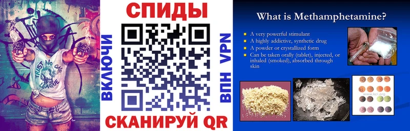 АМФ Premium  Кувандык 