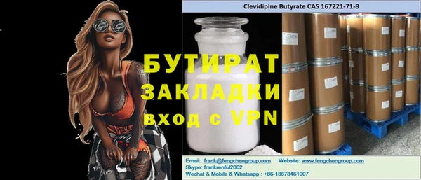 apvp Белоозёрский