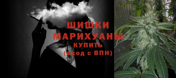 наркотики Беломорск