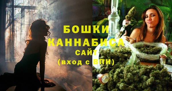 COCAINE Аша