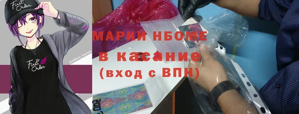 apvp Белоозёрский