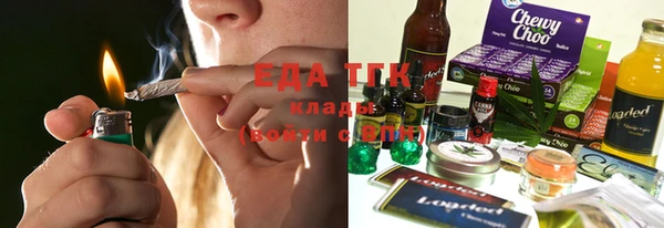apvp Белоозёрский