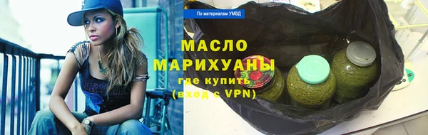 наркотики Беломорск