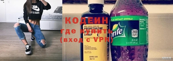 apvp Белоозёрский