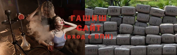 apvp Белоозёрский