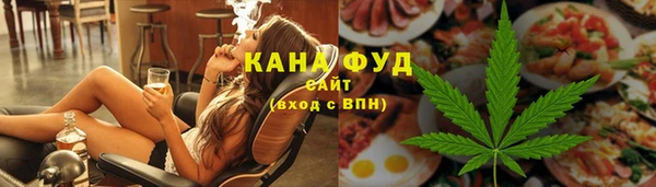 apvp Белоозёрский