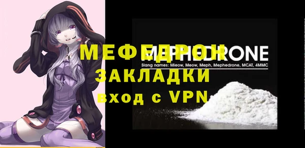 наркотики Беломорск