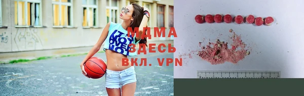 apvp Белоозёрский