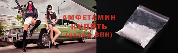 apvp Белоозёрский