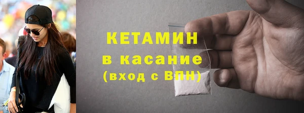 apvp Белоозёрский