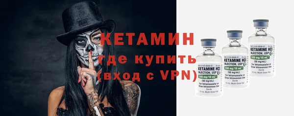 наркотики Беломорск