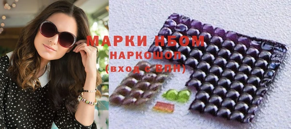 apvp Белоозёрский