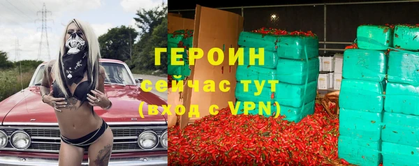 наркотики Беломорск