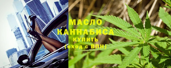 наркотики Беломорск