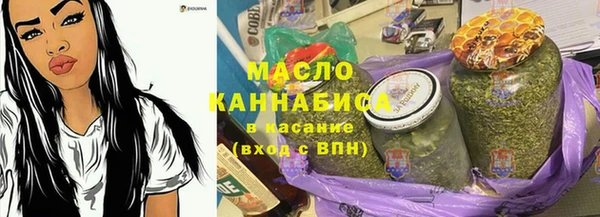 наркотики Беломорск