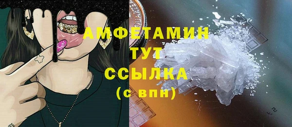 наркотики Беломорск
