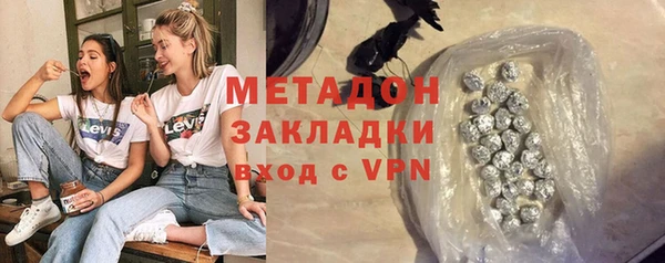 прущие крисы Белокуриха