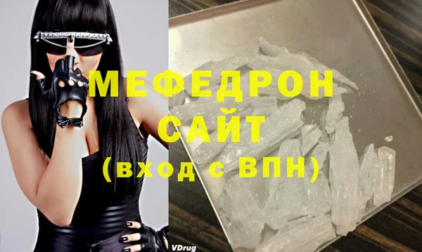 наркотики Беломорск