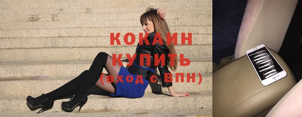apvp Белоозёрский