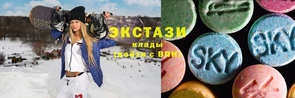 apvp Белоозёрский