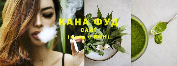 прущие крисы Белокуриха