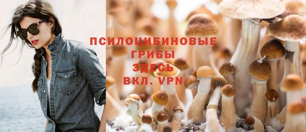наркотики Беломорск