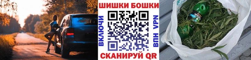 Шишки марихуана MAZAR  ссылка на мегу tor  Кувандык 
